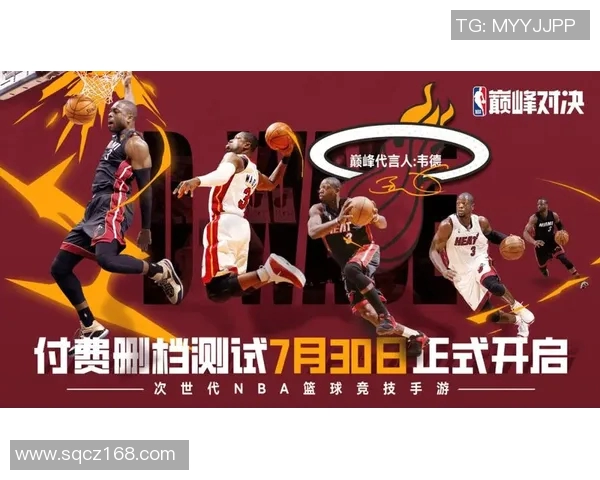 精彩NBA直播盛宴即将开启球迷们准备好迎接激烈对决了吗 精彩NBA直播盛宴即将开启球迷们准备好迎接激烈对决了吗