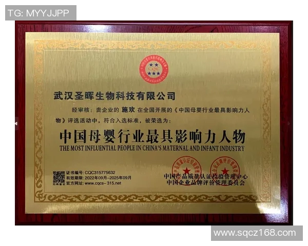 沃勒尔的崛起与影响力探讨:从个人成就到全球视野的深度分析 沃勒尔的崛起与影响力探讨:从个人成就到全球视野的深度分析