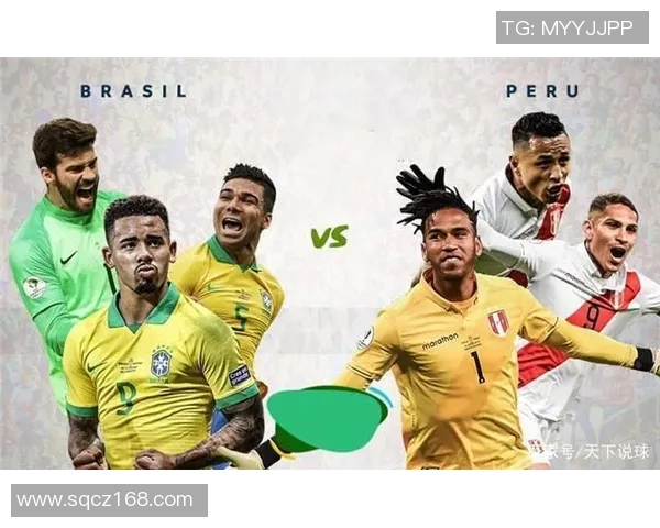 秘鲁与哥斯达黎加足球对决全面分析战术特点与历史交锋记录 秘鲁与哥斯达黎加足球对决全面分析战术特点与历史交锋记录