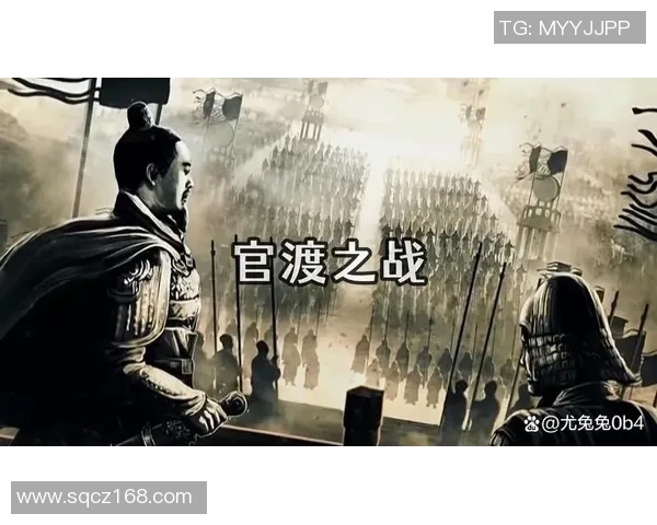 热勒夫战役：历史转折点中的战略智慧与人性考验