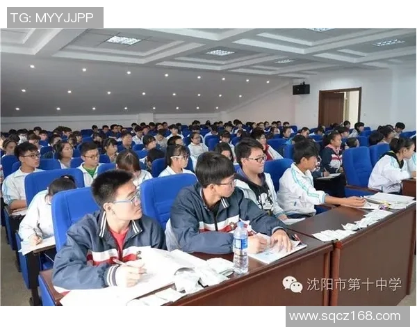 沈阳十中足球比赛精彩视频直播全程回放与精彩瞬间分享