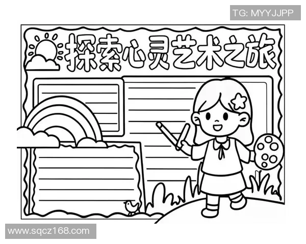 何思雨的心灵旅程与成长故事探寻自我与梦想的交汇点