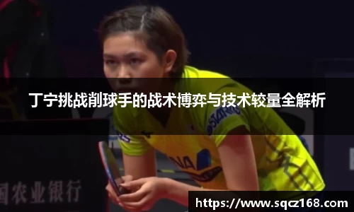 9001诚信金沙网站