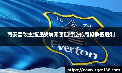 9001诚信金沙网站