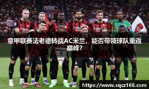 9001诚信金沙在线