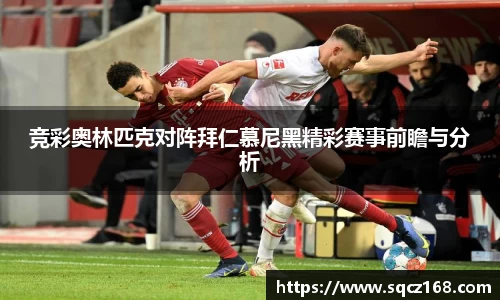 9001诚信金沙全站