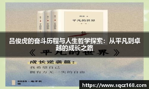 9001诚信金沙官方网址