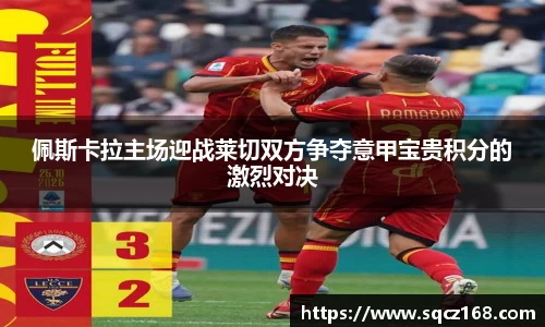 9001诚信金沙全站