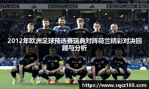 9001诚信金沙官方网址