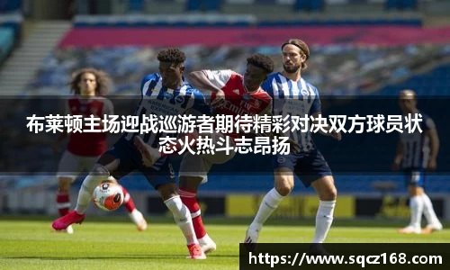 9001诚信金沙全站