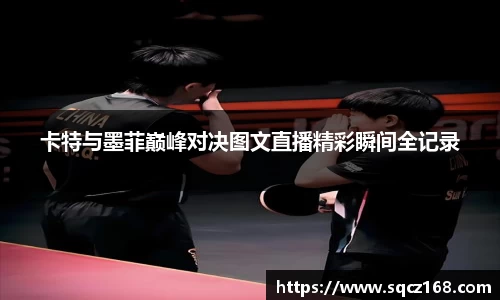 9001诚信金沙全站