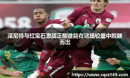 9001诚信金沙官方网址