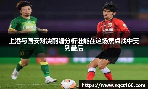 9001诚信金沙网站