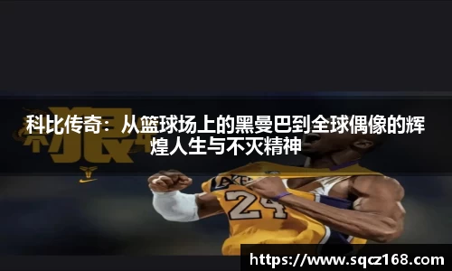 9001诚信金沙在线