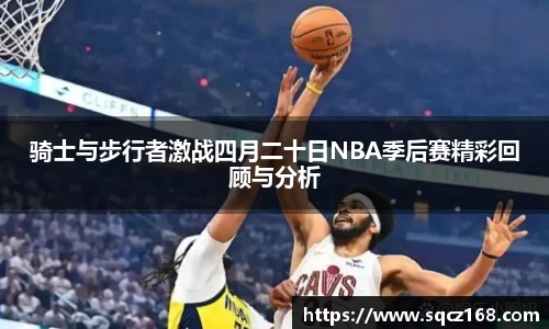 9001诚信金沙全站