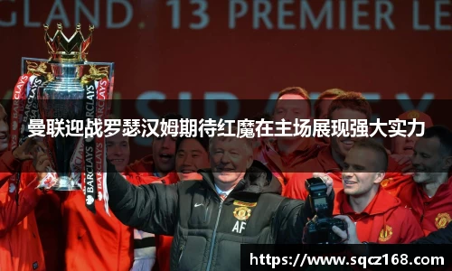 9001诚信金沙全站