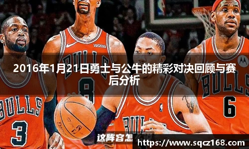 9001诚信金沙全站