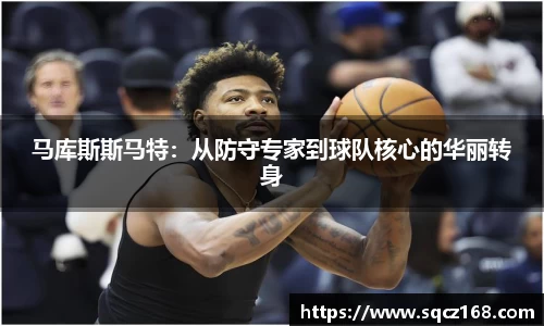 9001诚信金沙网站