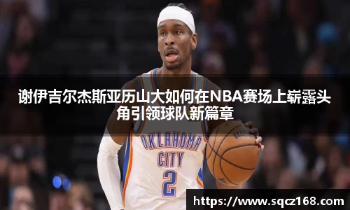 9001诚信金沙在线