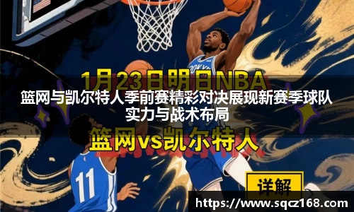 9001诚信金沙在线