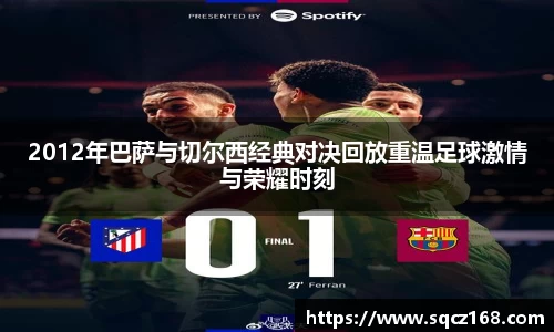 9001诚信金沙网站