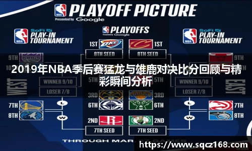 9001诚信金沙官方网址