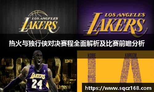 9001诚信金沙全站