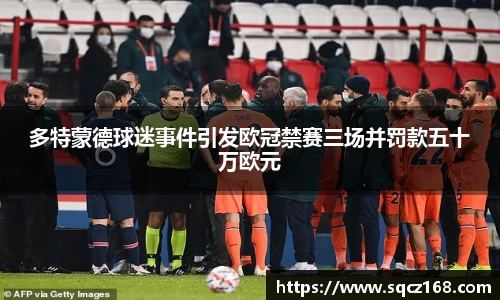 9001诚信金沙官方网址