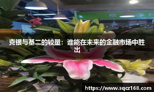 9001诚信金沙网站