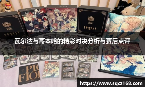 9001诚信金沙网站
