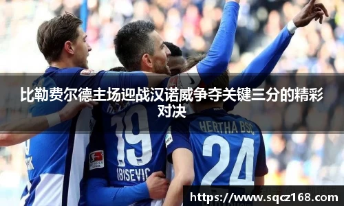 9001诚信金沙在线