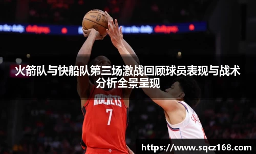 9001诚信金沙网站