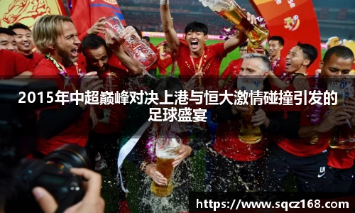 9001诚信金沙网站